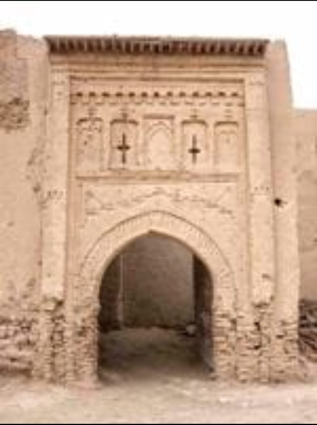 VS5 – Voyage Scolaire : Découverte d’Agadir, Tiliouine et Essaouira